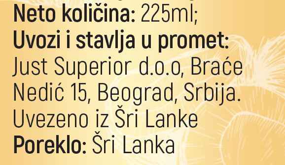 Organski Kokosov Sirup – 250g