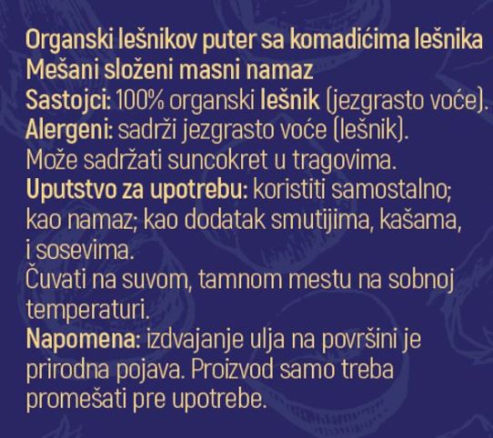 Organski lešnikov puter CRUNCHY – 185g