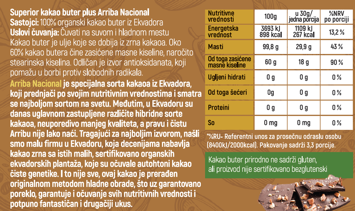 Organski Kakao Buter Arriba Nacional – 100g